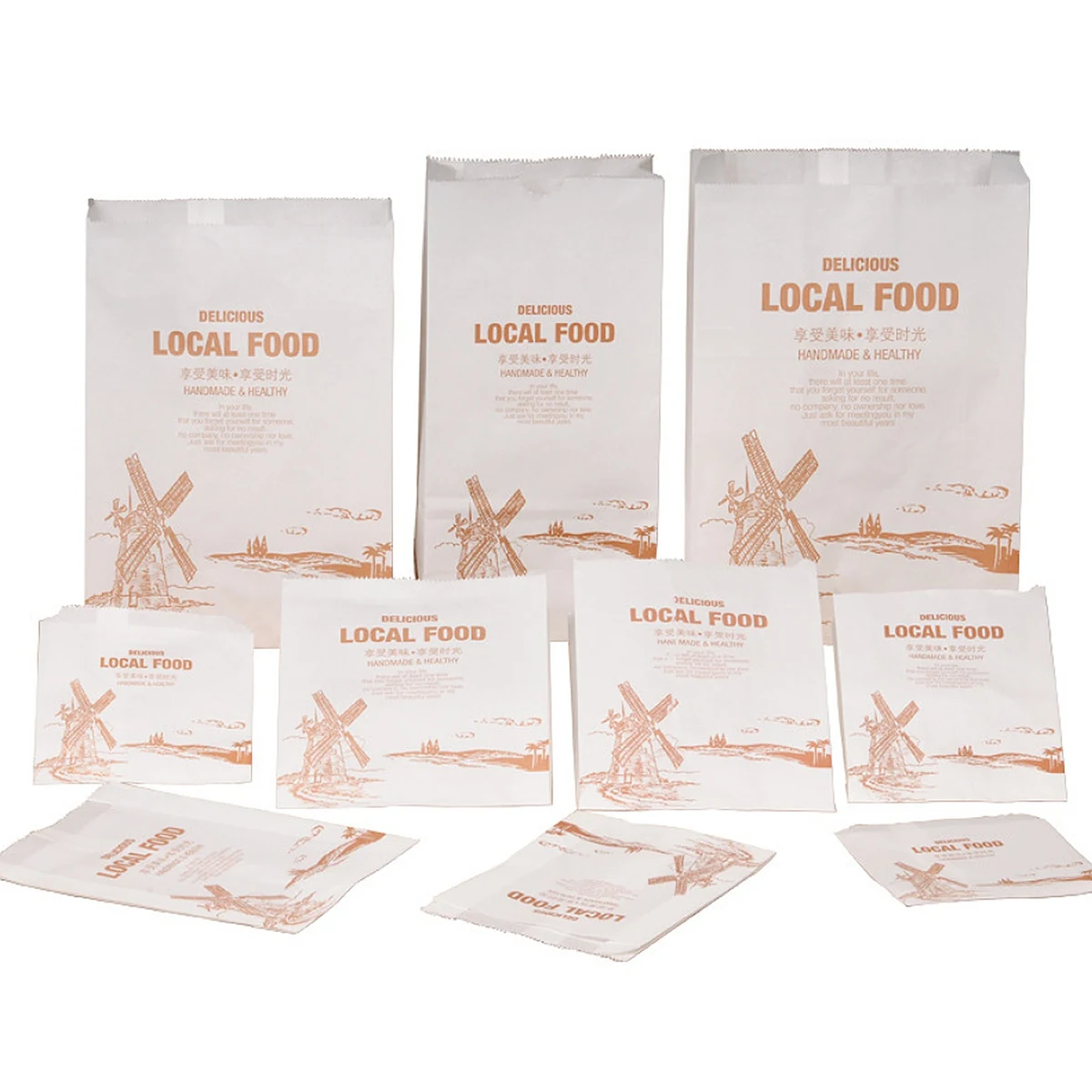 Paper Sandwich Food Bags 1