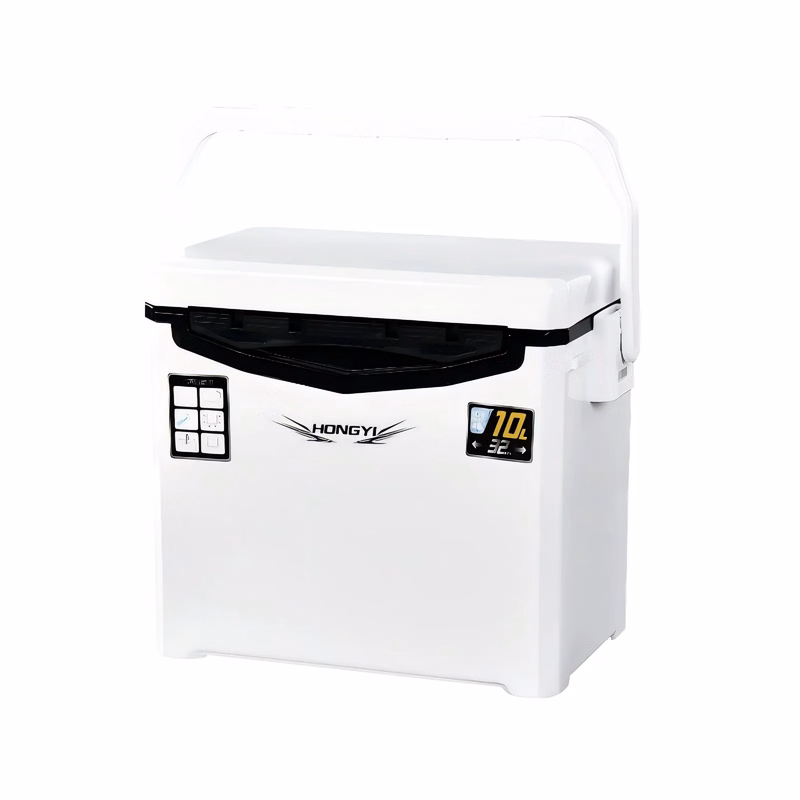Portable Car Refrigerator