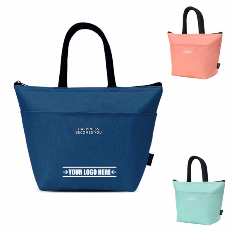 Mine Insulated Food Bag