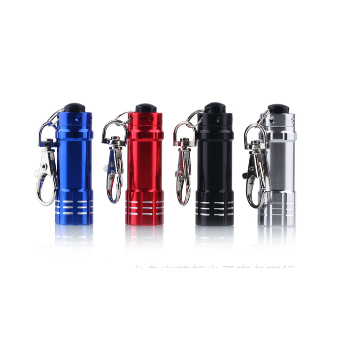 Mini LED Keychain Flashlights 1