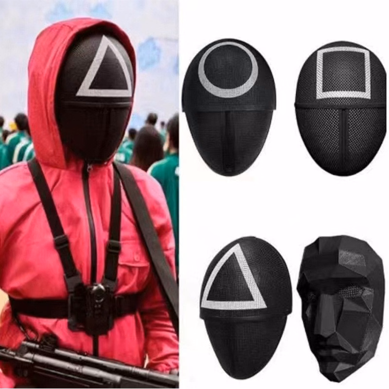 2021 Squid Game Mask/Costume Cosplay Face Cover Masquerade Accessories For Halloween Props