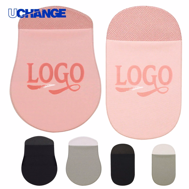 Non-Marking Elastic Mouse Storage Bag