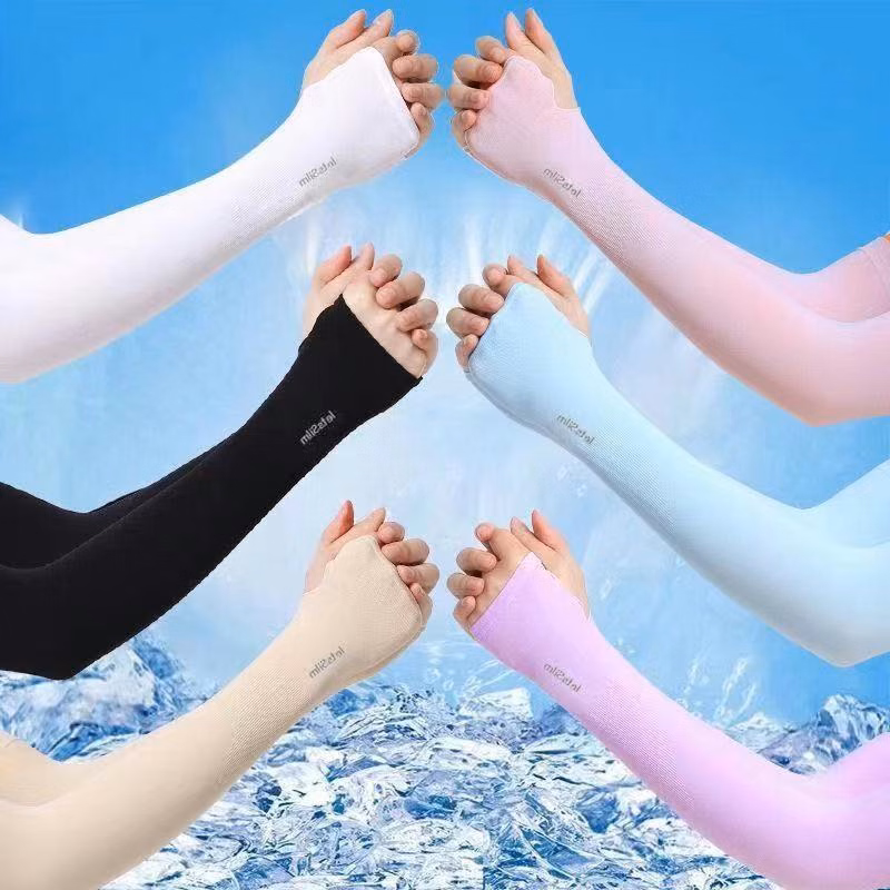 Outdoor Arm Sleeves