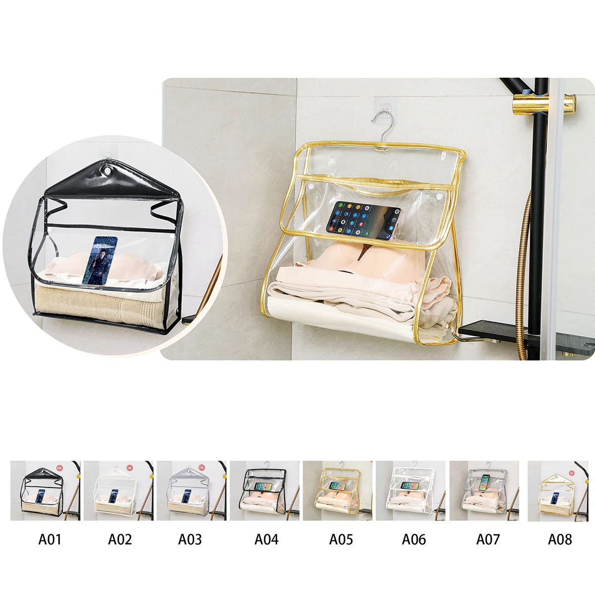 Shower Cloth Storage 1