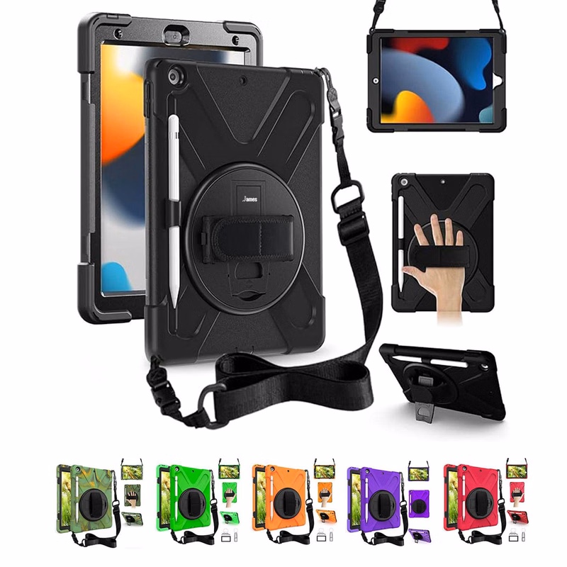 iPad case 10.2 inch silicone PC full cover
