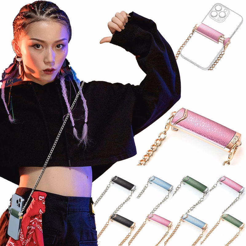 Crossbody Chain Mobile Phone Lanyard