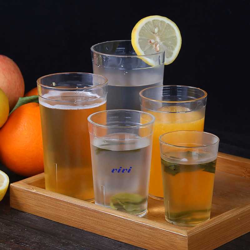 12Oz Matt Frosted Plastic Beer Cups