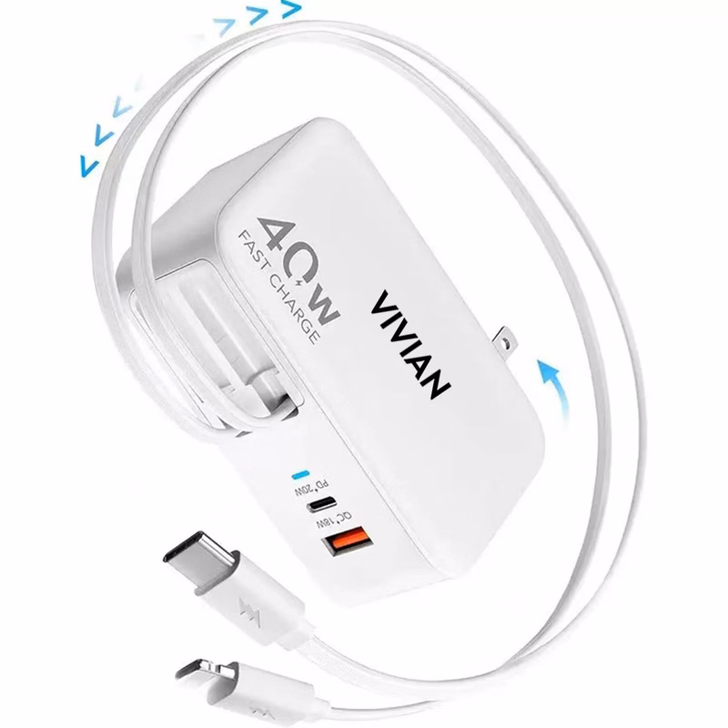 40W Dual Telescopic Cord Charger