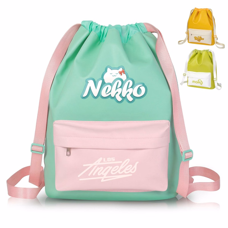 Functional Leather Drawstring Backpack