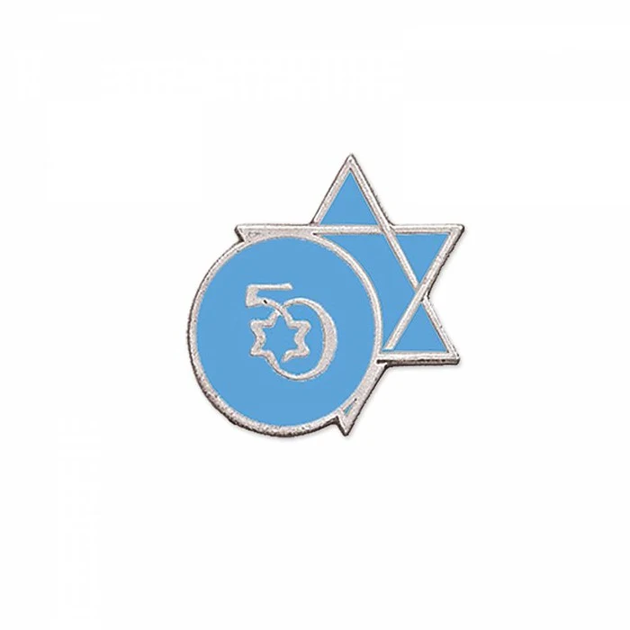 Solid Pewter Lapel Pin (Up to 0.5 in) 1