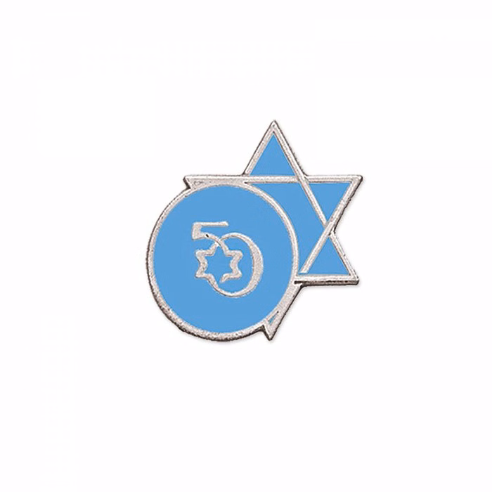 Solid Pewter Lapel Pin (Up to 0.5 in)