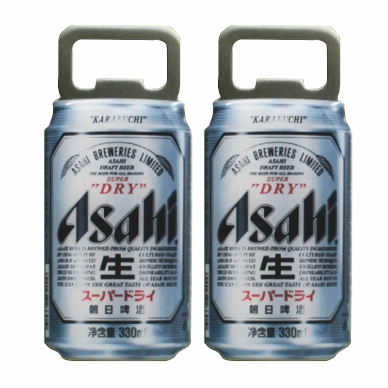 In-Can Bottle Opener