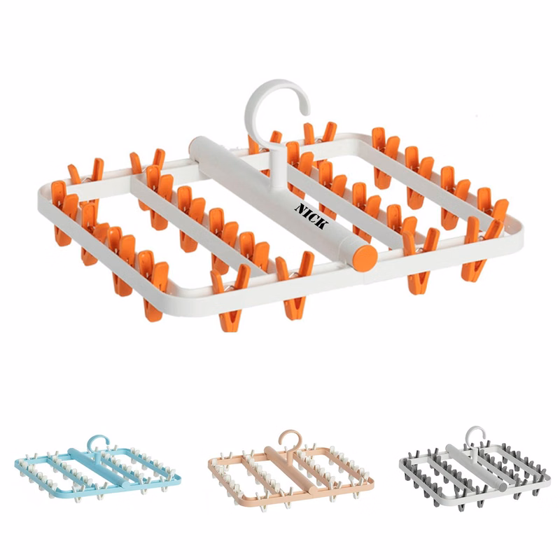 Clothes Drying Racks Foldable Clip Hangers