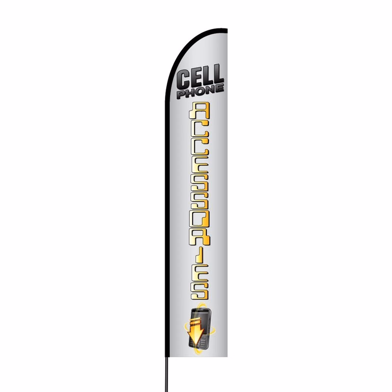 Cell Phone Accessories Flag Kit 15' Feet Feather Flag Sign Outdoor Banner