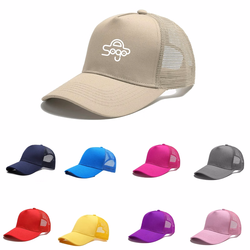 5 Panel Mesh Back Cotton Baseball Cap