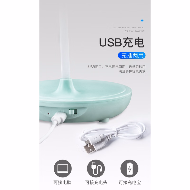 Wireless LED Desk Lamp with Rechargeable Battery