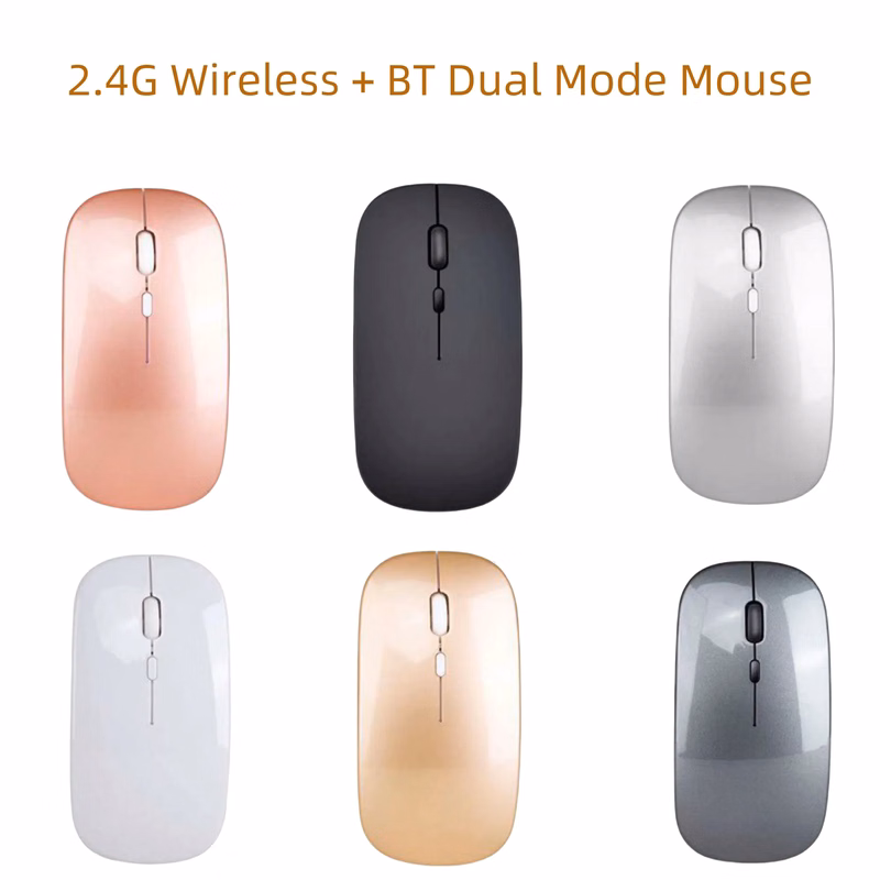 Wireless Mouse