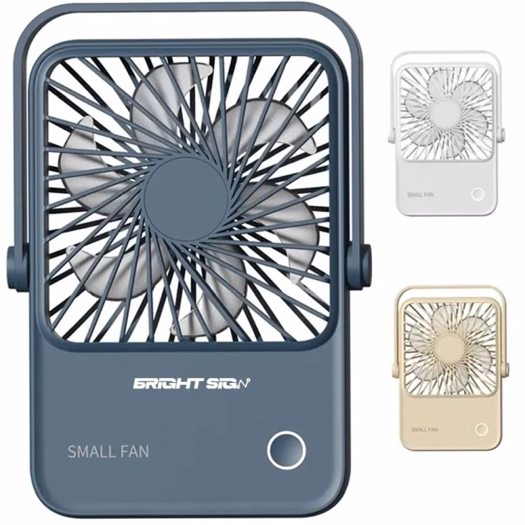 1200mAh Folding Wall-Mounted USB Multifunction Fan