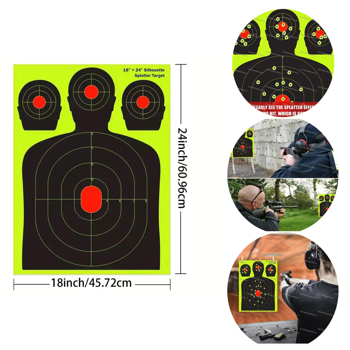 Silhouette Splatter Target 1