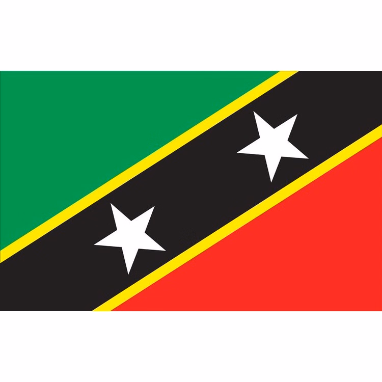 St Chris Nevis Flag - 3' x 5' - Nylon