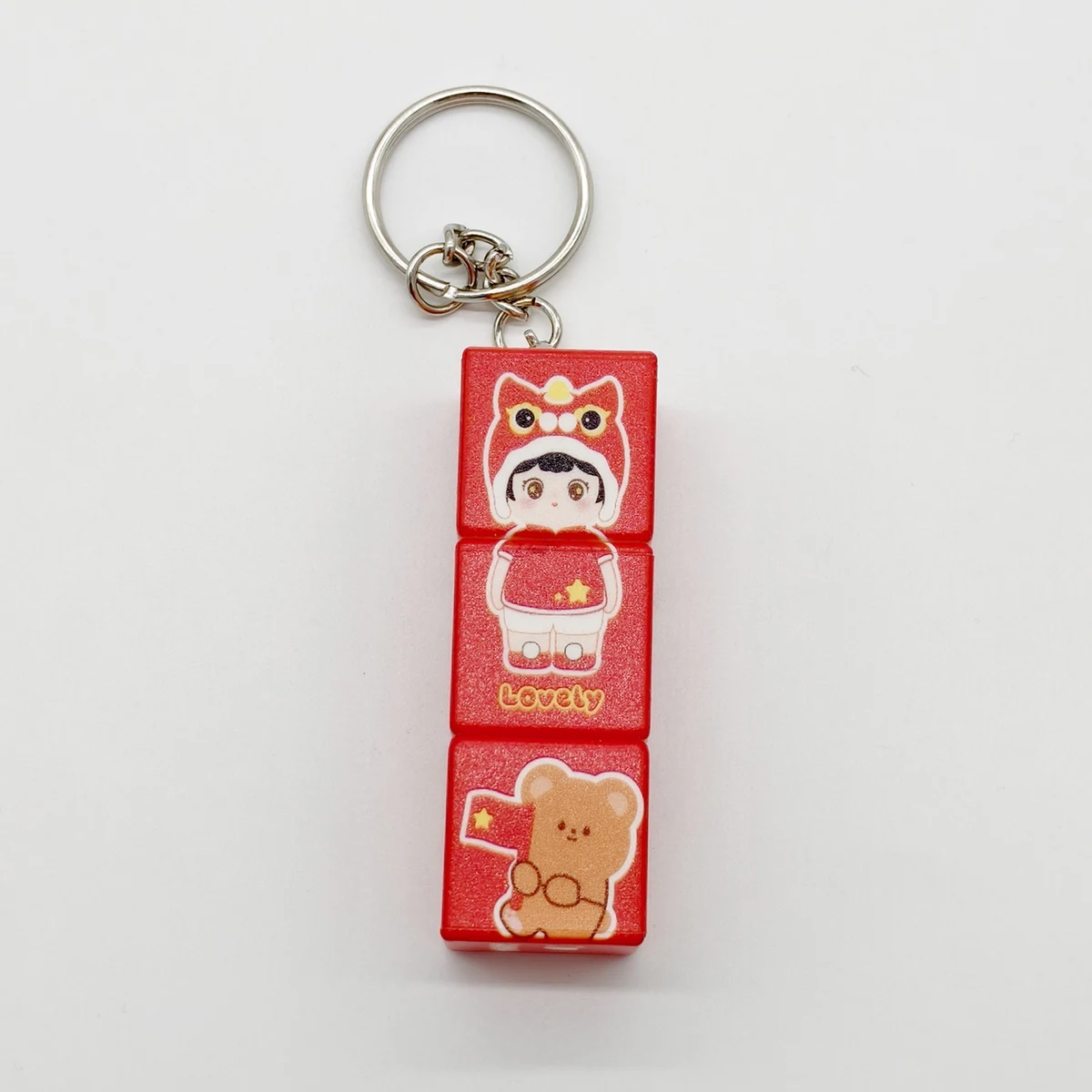 Rectangle Cube With Keychain 1