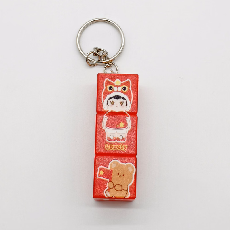 Rectangle Cube With Keychain