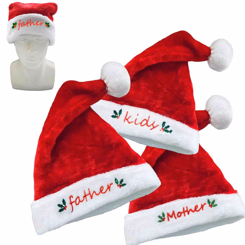 Long Christmas Hat