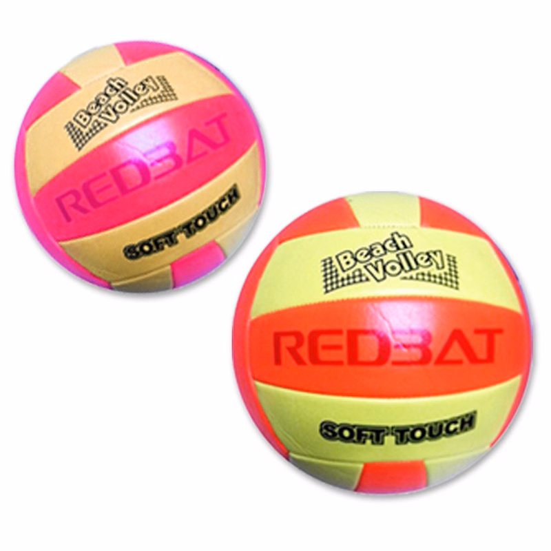 Custom Printed Volleyball