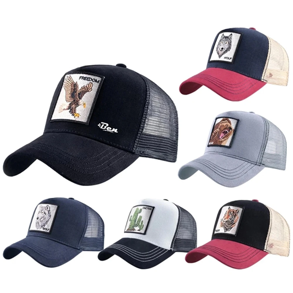 Animals Embroidery Baseball Cap 1