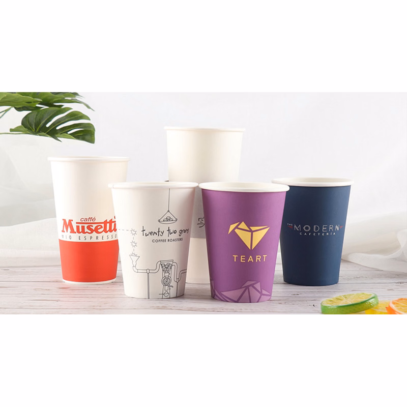 8 Oz Paper Cup