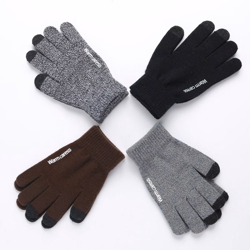 Knitted Winter Warm Gloves