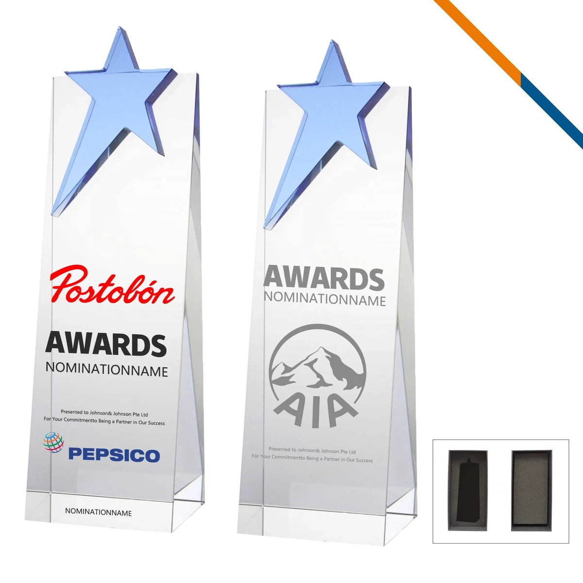 Ranoo Blue Star Trophy 1
