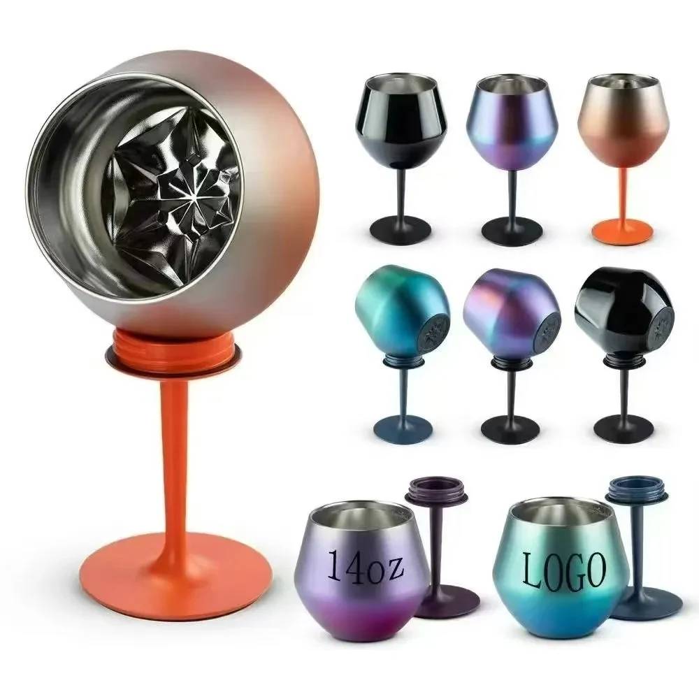 14 Oz. Stainless Steel Removable Wine Goblet 1