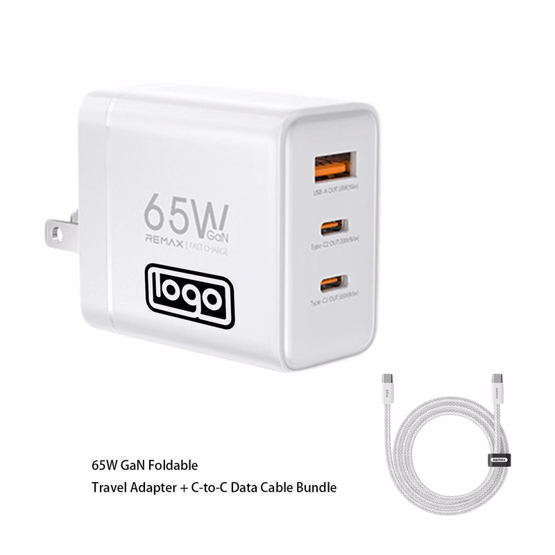 65W GaN Travel Charger with Cable