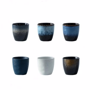 Retro Ceramic Water Cup 5.5 oz