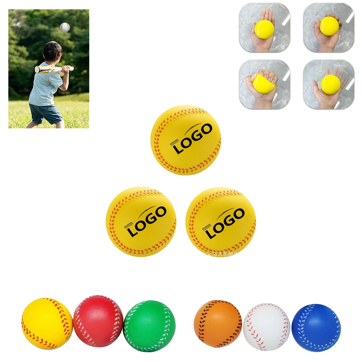 MOQ 50 pcs PU Foam Baseball Mini Stress Relief Ball 1