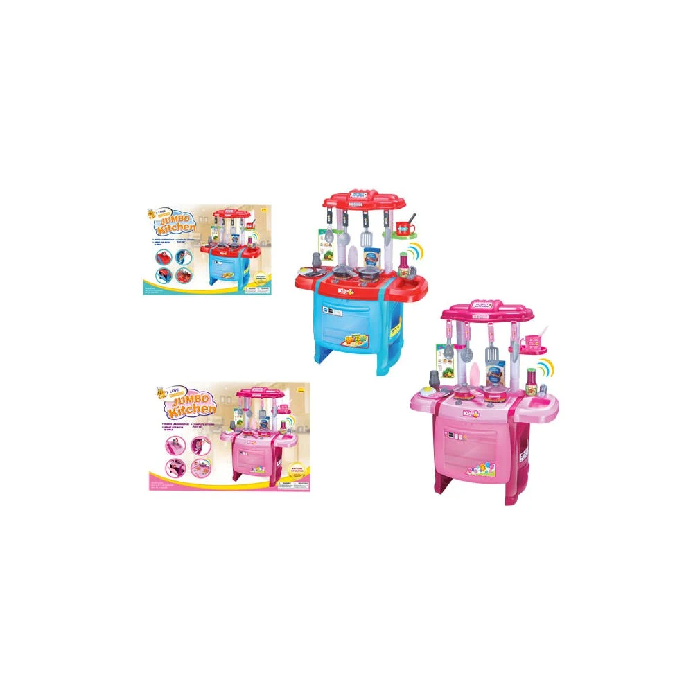 Jumbo Kitchen Playsets - Light & Sound 19.5" 1