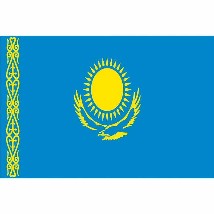 Kazakhstan Flag - 2' x 3' - Nylon