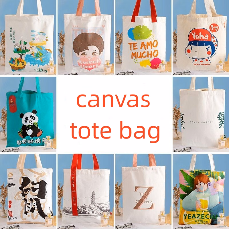 Custom Reusable Canvas Tote Bags