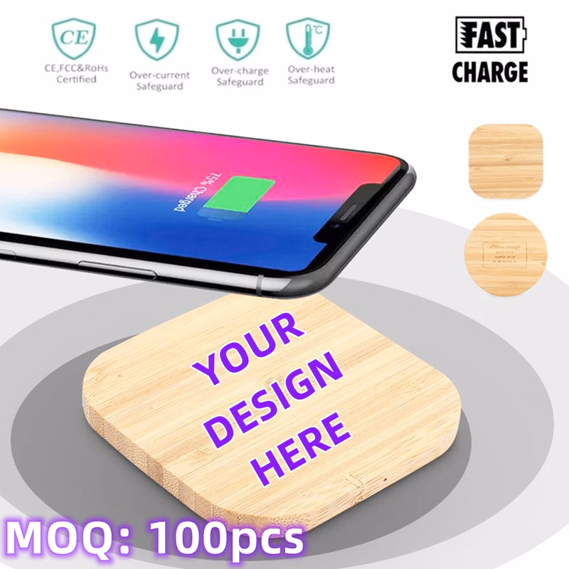 Eco-friendly Bamboo Wireless Charger(Heart & Square)