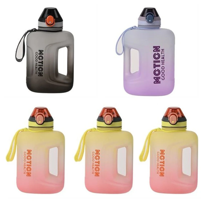 BPA Free Leak Proof Gradient plastic sports water jug 1