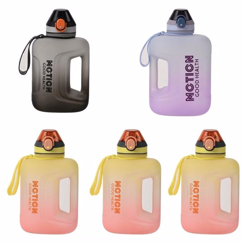 BPA Free Leak Proof Gradient plastic sports water jug