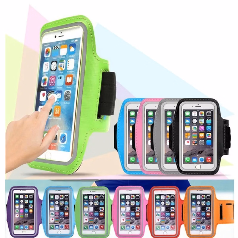 Sports Armband Case