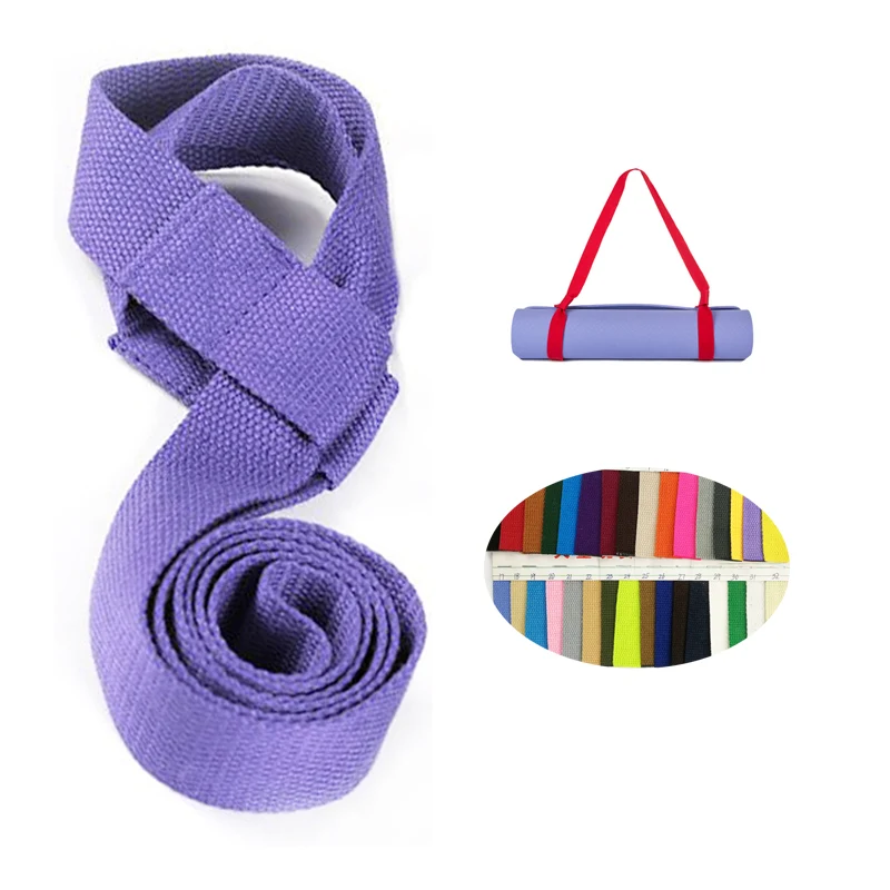 Adjustable Durable Cotton Yoga Mat Carrier 1