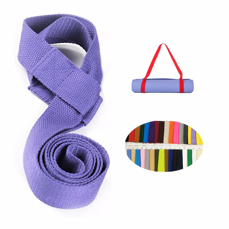 Adjustable Durable Cotton Yoga Mat Carrier