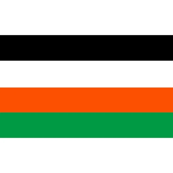 Gender Non-Binary Flag 1