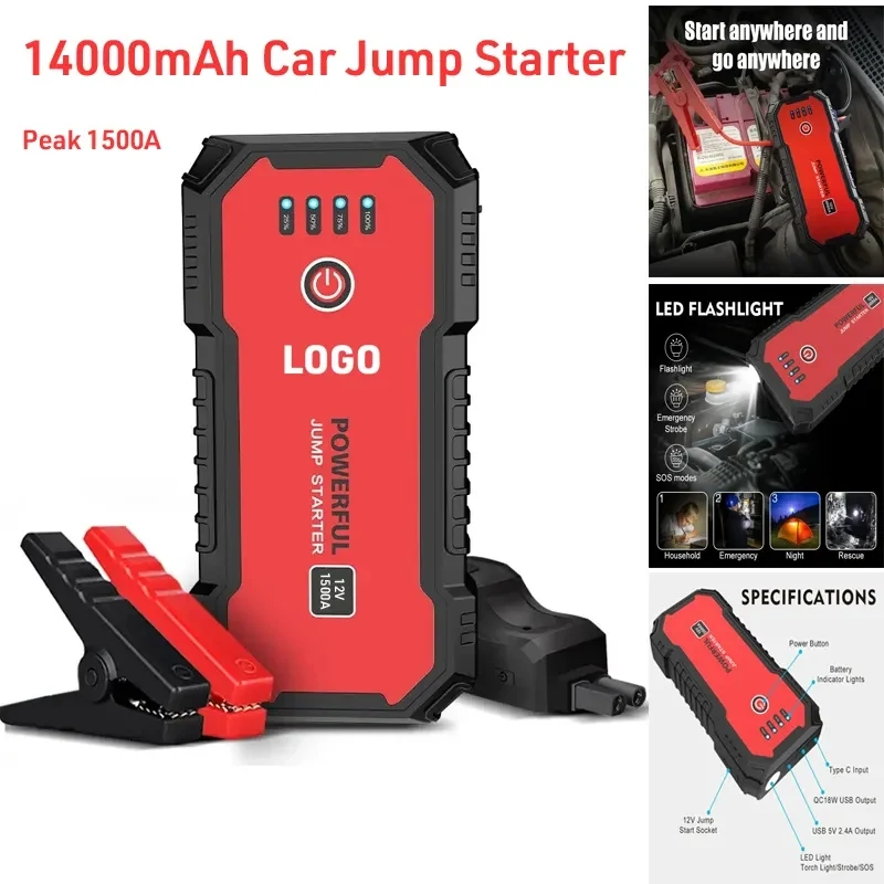 Multifunction12V Portable Car Jump Starter 1500A Peak 1