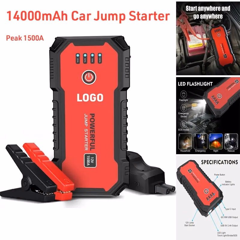 Multifunction12V Portable Car Jump Starter 1500A Peak