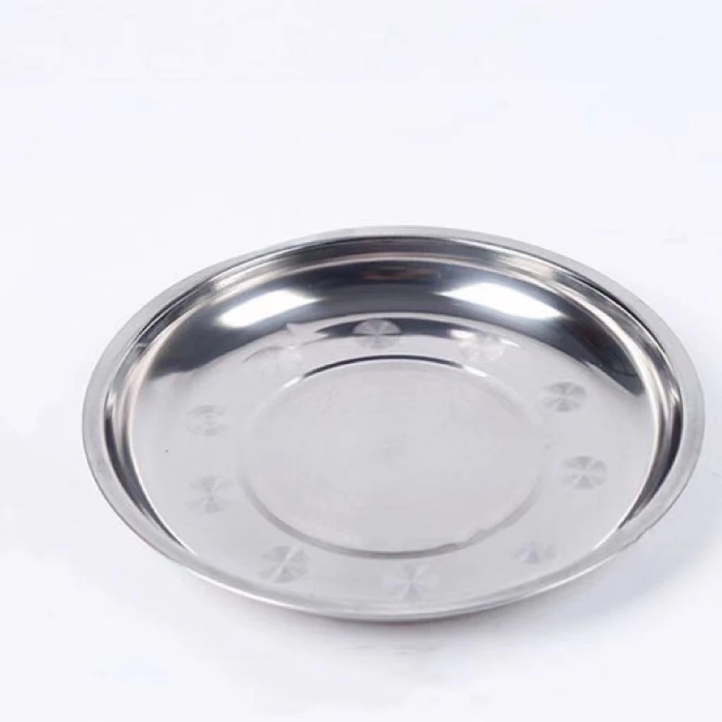 Stainless Steel Disc 1