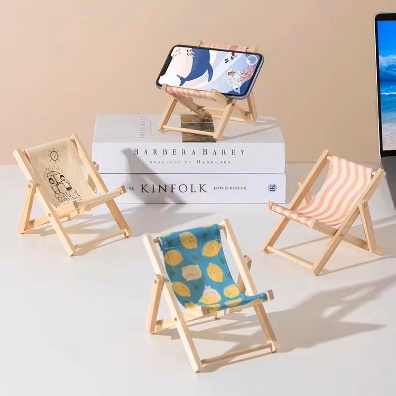 Beach Chair Phone Holder
